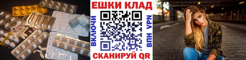 ЭКСТАЗИ VHQ  Купить где  Лахденпохья 