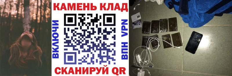 Гашиш Cannabis Купить где Лахденпохья