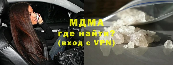 СК Каменногорск