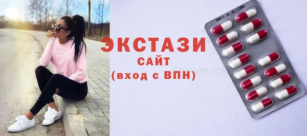 гашиш Чекалин