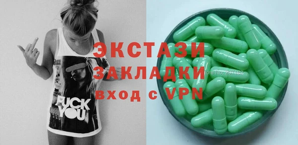 PSILOCYBIN Каменск-Шахтинский