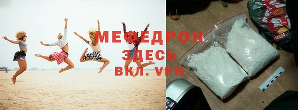 марки lsd Инсар