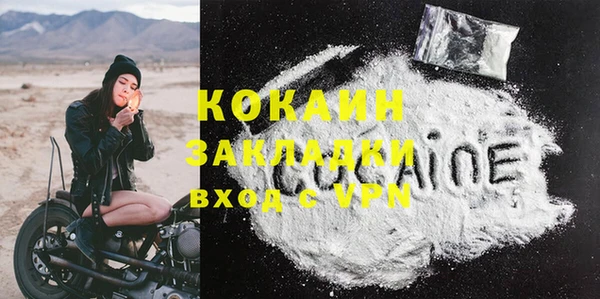 марки lsd Инсар