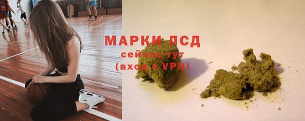 гашиш Чекалин