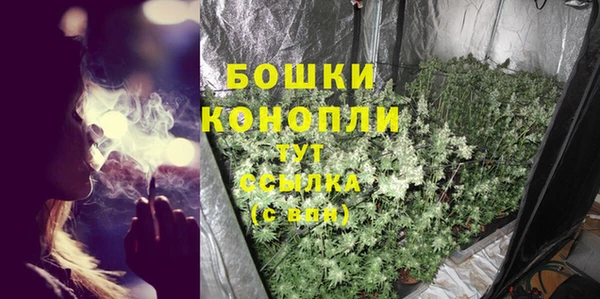 марки lsd Инсар