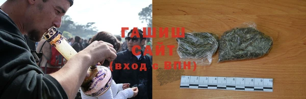 эйфоретик Инта