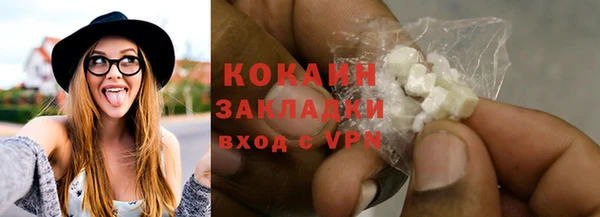 первитин Иннополис