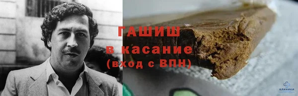 эйфоретик Инта