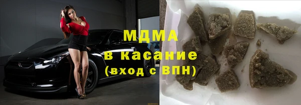 МДПВ Чердынь