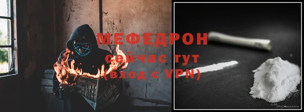 эйфоретик Инта