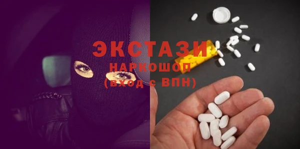 PSILOCYBIN Каменск-Шахтинский