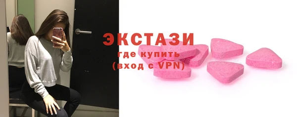 PSILOCYBIN Каменск-Шахтинский