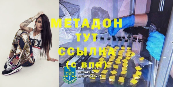 МДПВ Чердынь