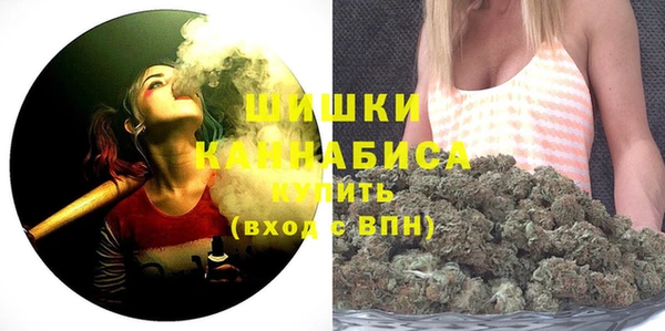 первитин Иннополис