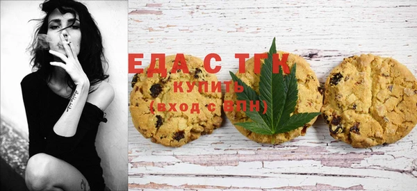 гашиш Чегем