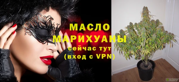 гашиш Чегем