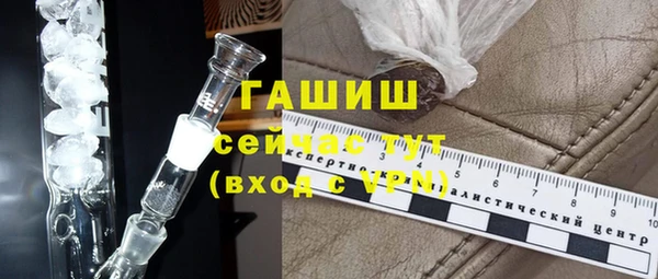 первитин Иннополис