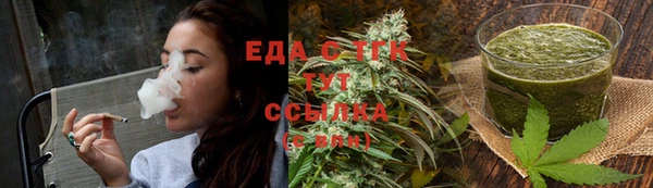 марки lsd Инсар