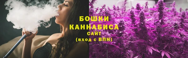PSILOCYBIN Каменск-Шахтинский