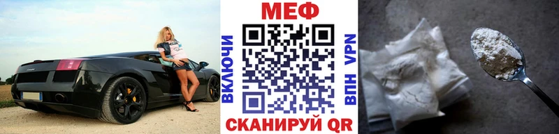 Меф 4 MMC  Купить  Лахденпохья 